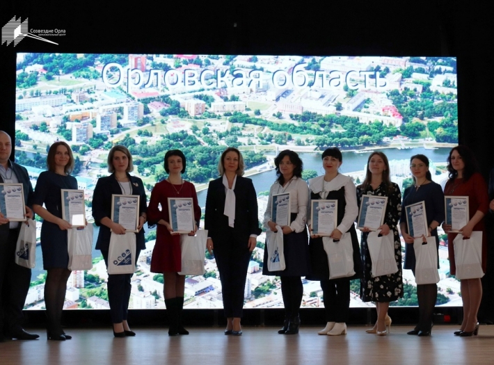 ЭСТАФЕТА ПЕДАГОГИЧЕСКОГО МАСТЕРСТВА «УЧИТЕЛЬ-УЧИТЕЛЮ»